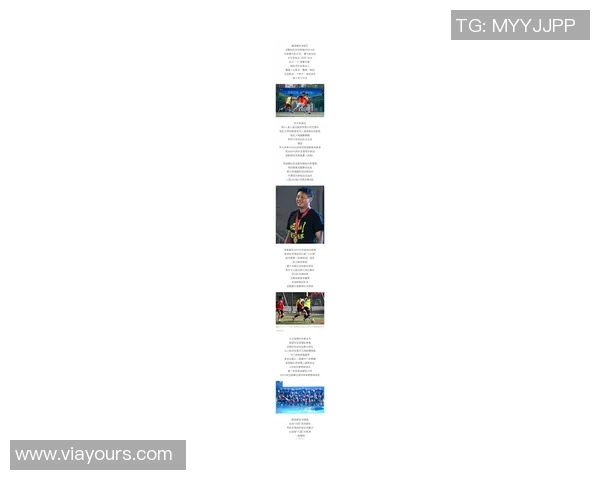 成都足球队个人能力排名创新高引发热议球迷期待新赛季表现 成都足球队个人能力排名创新高引发热议球迷期待新赛季表现