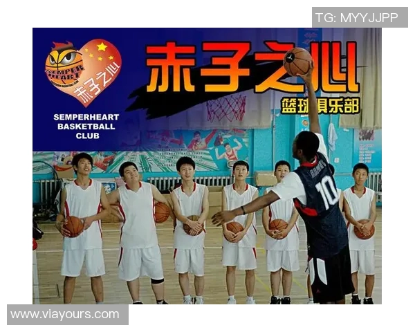 上海篮球队在锦标赛中的节奏表现分析与战术探讨 上海篮球队在锦标赛中的节奏表现分析与战术探讨