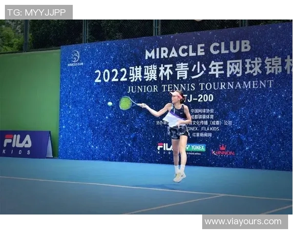 成都网球队与南京网球队赛后分析意识对比与战术反思