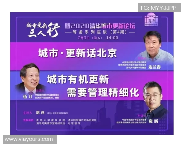 重庆篮球队与西安篮球队赛后复盘分析意识对抗与战术执行的深度探讨 重庆篮球队与西安篮球队赛后复盘分析意识对抗与战术执行的深度探讨