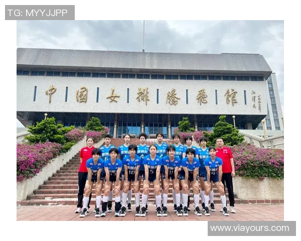 陈伟独家分享排球心得与技巧助你提升竞技水平与团队协作能力