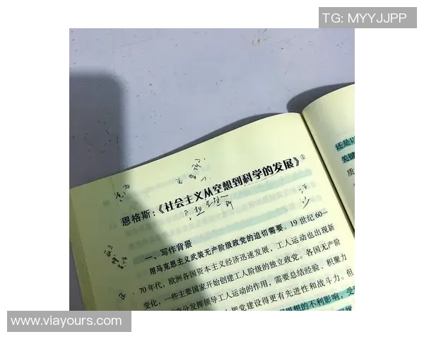 富兰克林的智慧与人生哲学：从科学到政治的多重影响与启示
