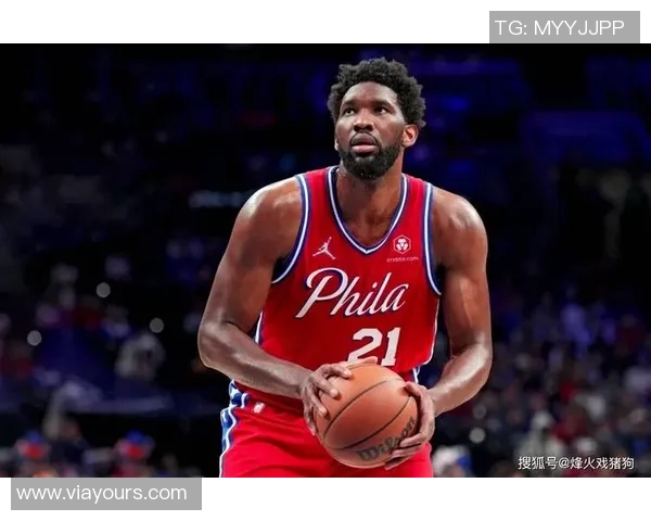 恩比德连续夺得得分王荣誉场均348分创近40年新高纪录