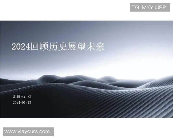 日本与玻利维亚足球对决精彩回顾与分析展望未来发展潜力