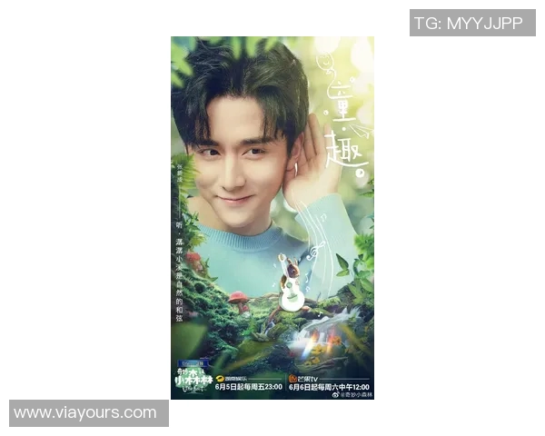 诺丁汉森林与雷丁激战成和比分揭晓精彩瞬间回顾