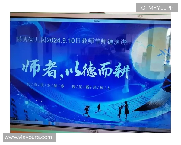 高尚品德的力量如何引领社会风尚与个人成长的双重提升