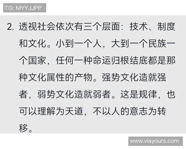 史鸿飞的传奇人生与时代变迁的深刻交织探索