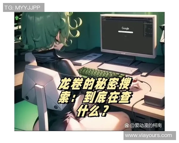 神秘人如何在阳光下揭开隐藏的秘密与真相的较量 神秘人如何在阳光下揭开隐藏的秘密与真相的较量