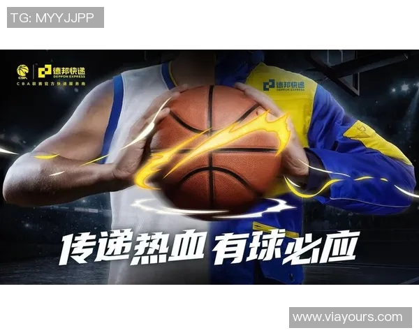 陈林坚的奋斗之路：从默默无闻到篮球场上的闪耀明星