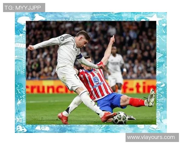 马德里德比激情对决马竞技与皇马直播全程回顾与精彩瞬间分析