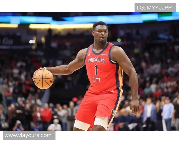 鹈鹕队重视锡安健康聘请营养师全方位监控体重管理 鹈鹕队重视锡安健康聘请营养师全方位监控体重管理