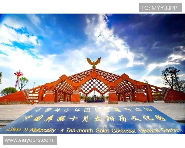 探索阿拉巴的独特魅力与文化遗产,揭开这片土地的神秘面纱 探索阿拉巴的独特魅力与文化遗产,揭开这片土地的神秘面纱